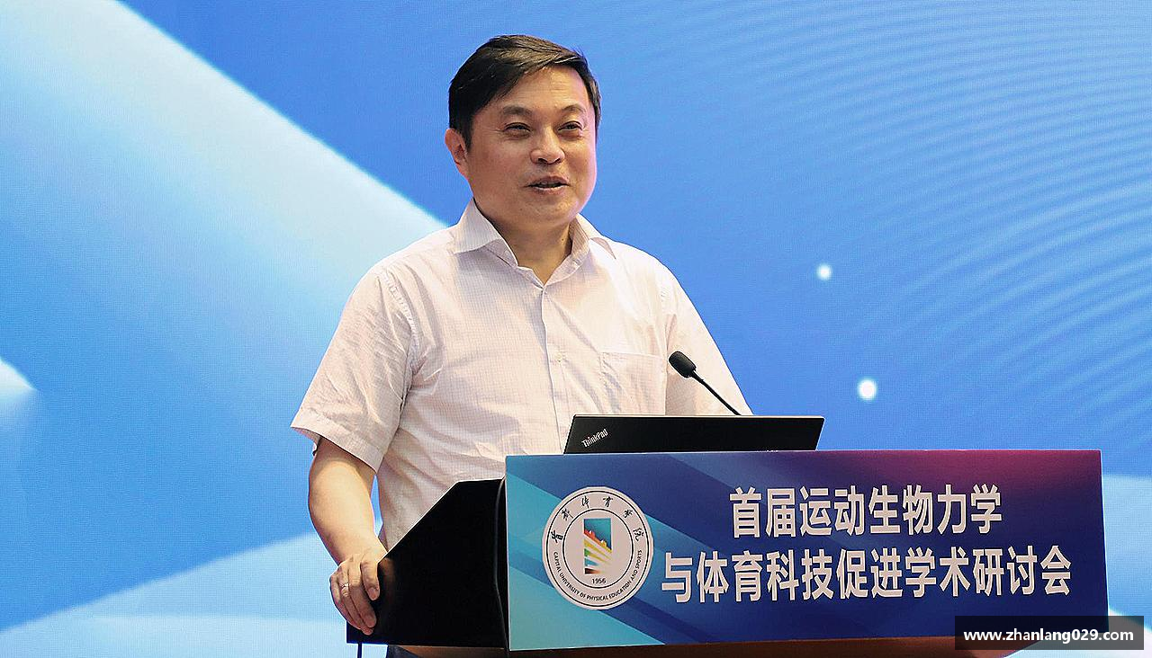 拥抱挑战，成就辉煌！